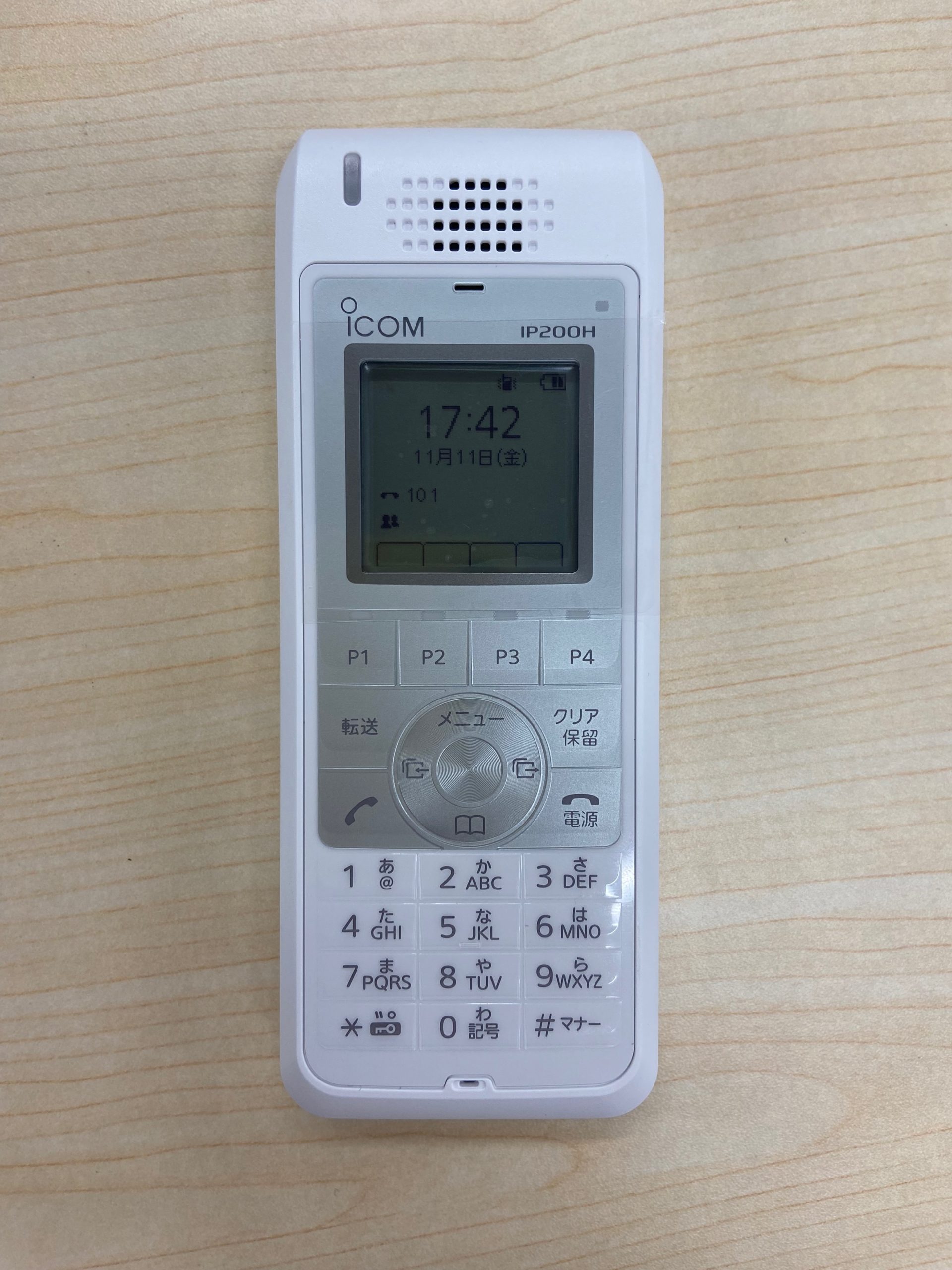 新品☆アイコム☆IP200H☆無線モバイルIPフォン☆ 明瞭